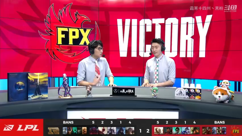 RNG vs FPX 第三局 (24)