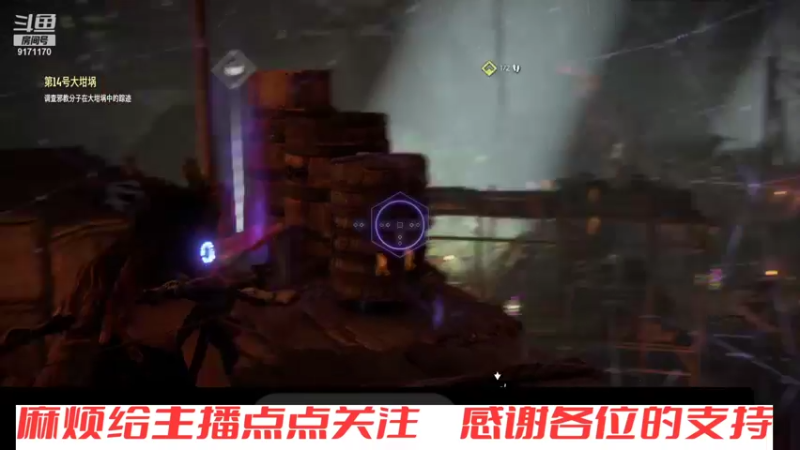 【2021-09-01 16点场】柒柒启：地平线    零之曙光
