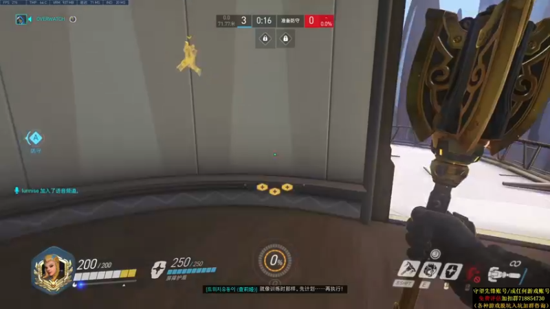 【2021-09-01 22点场】训练把场机器人：机器人：学重装吗？这不就是嘛！