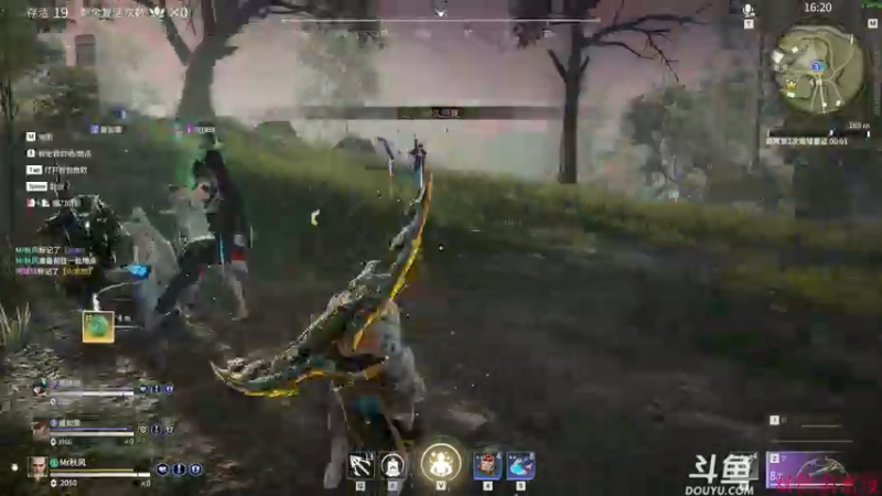 【2021-09-01 23点场】ice秋风：秋风：永劫无间     6866