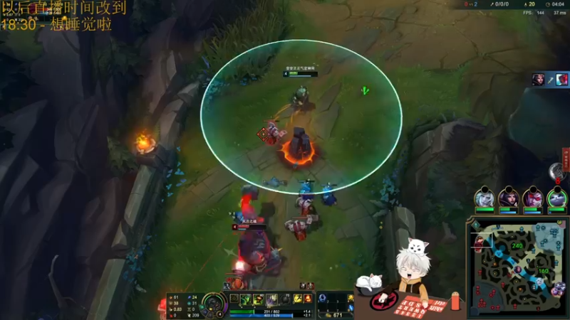 【2021-09-02 00点场】章发财丶：天将降大任于斯人也~