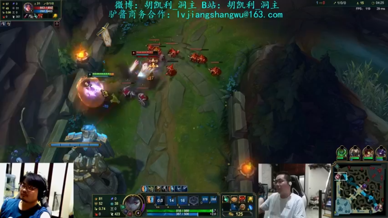 超赞联盟主播 (787)