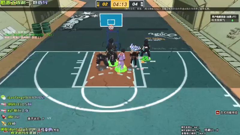 【亅糖老师o丶 街头篮球】2021-09-01 21:32:12-2021-09-01 21:47:15