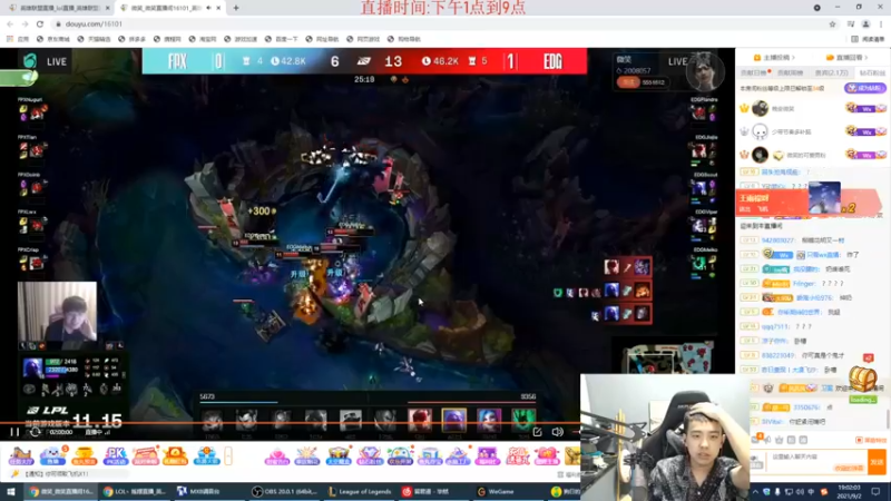 【2021-09-02 19点场】LOL丶摇摆：真.小鱼人教学局.单排钻石粑粑c教学!