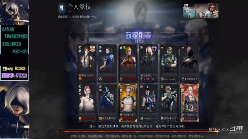 不曾与你分享的时间，我在进步
