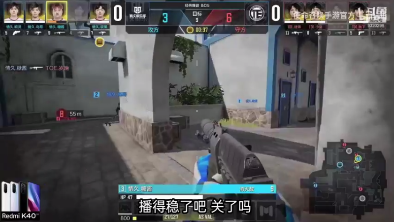 【大师赛】突尼斯 沙皇VS情久1V3