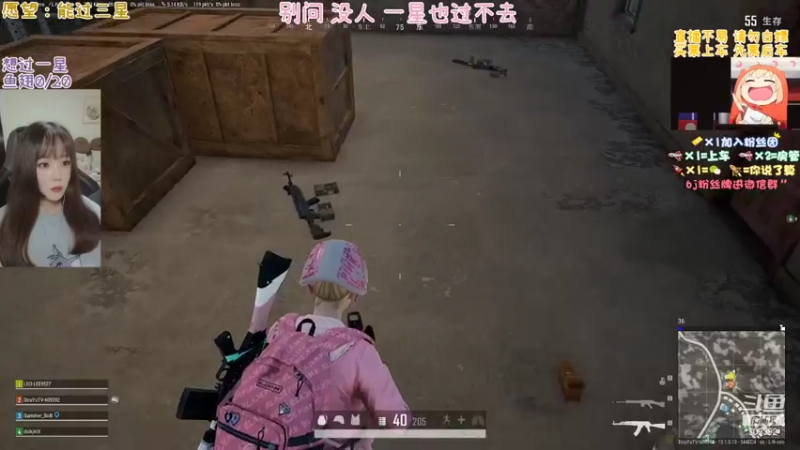 【2021-09-02 15点场】王艺琳OvO：❤️有坑位❤️山东妹子在线挨揍