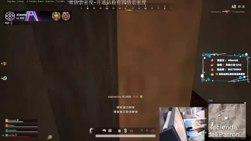 【2021-09-02 03点场】17小鬼丷：kkkk双倍亲密度哦~