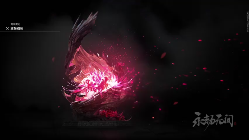 【2021-08-31 21点场】Morley丶轩：有车位.往死里振