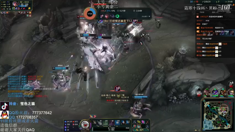 超赞联盟主播 (453)