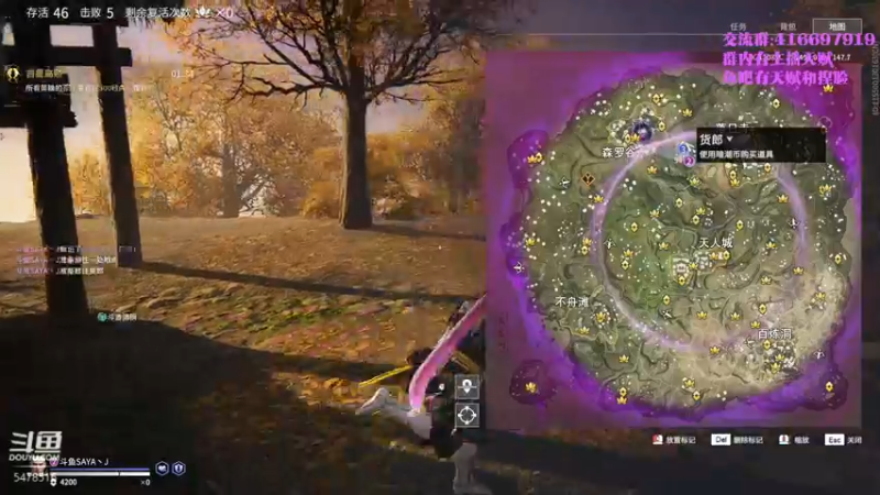 【2021-09-01 15点场】SAYA丶J：金刚小sa在线抓取