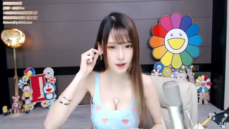 腐团儿DOUYU_4624967_2021_08_29直播录像