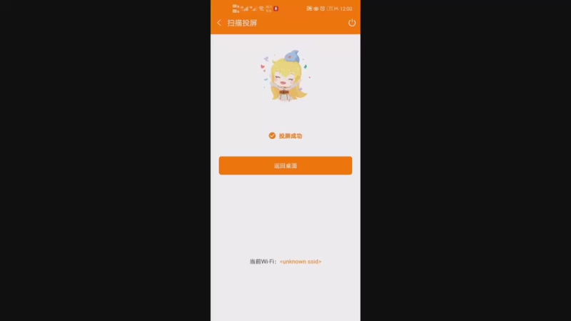 【2021-09-01 00点场】山大交换生：时空裂痕排位赛 9977618