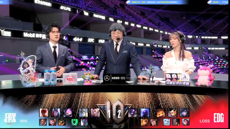 【2021-09-02 20点场】风中追风Fzz1：卷毛：解说EDGVSFPX