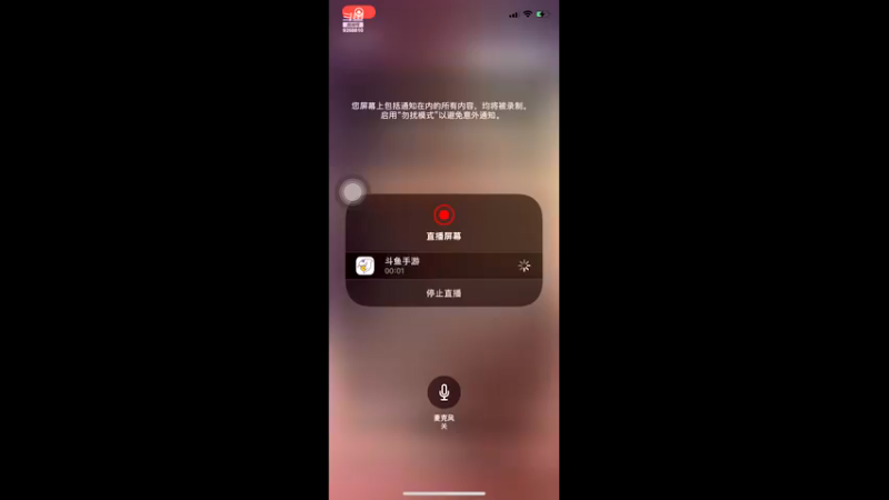 【2021-09-01 06点场】大仙是个女妖怪：天马流星空想家