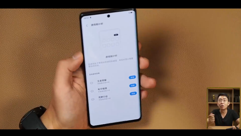 【数码科技】科技美学中国的精彩时刻 20210902 00点场