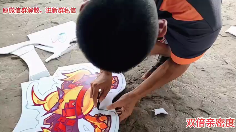 【2021-09-02 15点场】川味箩卜：9月，遇见更好的你！