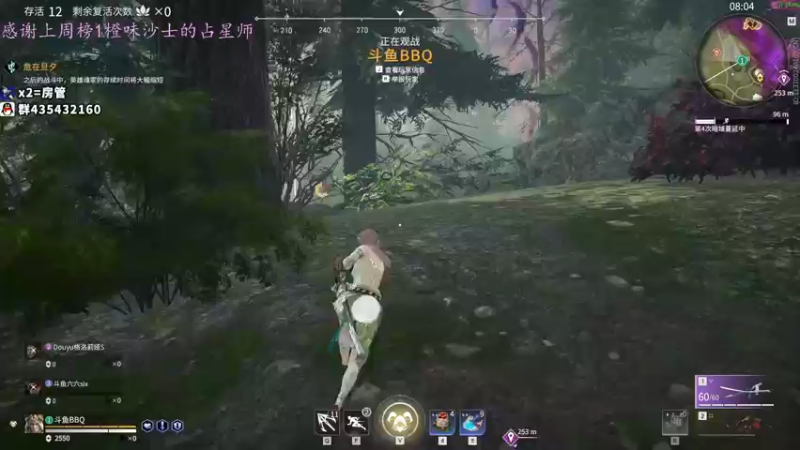 【2021-09-01 17点场】格洛莉娅S：每天1点开播~