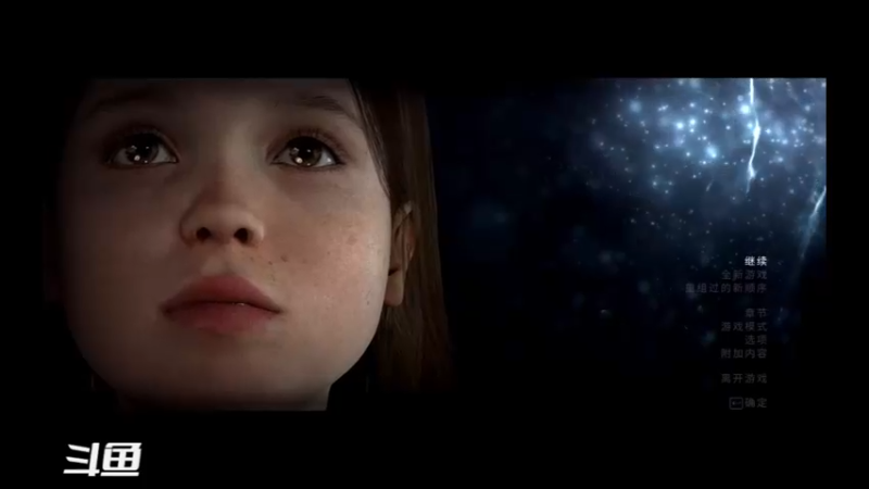【2021-09-01 20点场】星天飞飞飞：选择是最大的事