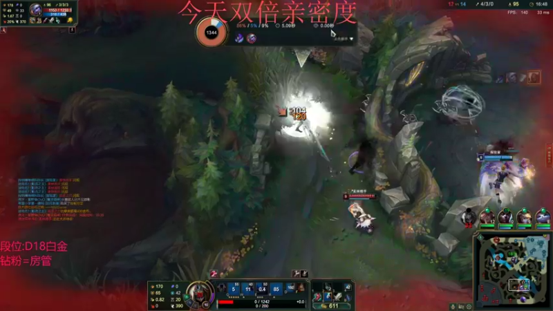 【2021-09-02 07点场】凉风亚索yasuo：快乐风男：亚索or永恩