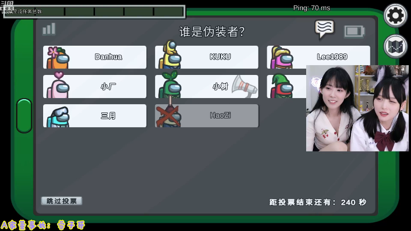 【英雄联盟】不2不叫周淑怡的精彩时刻 20210902 00点场