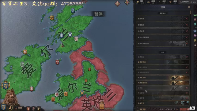 【2021-09-01 21点场】叫小猪吧：不纵欲，诸行了无生趣！