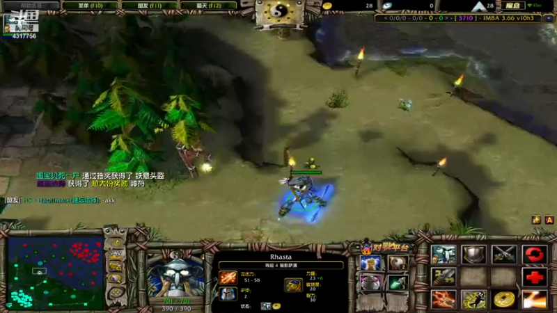 【2021-09-01 23点场】Piano7pink：不好意思，打扰了 4317756