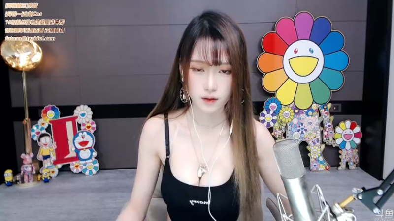 腐团儿DOUYU_4624967_2021_09_01_直播录像