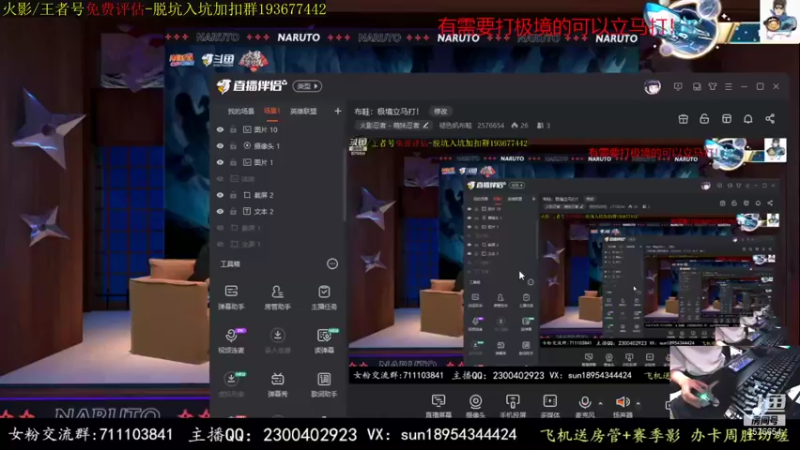【2021-09-01 19点场】褪色帆布鞋：布鞋：极境立马打！