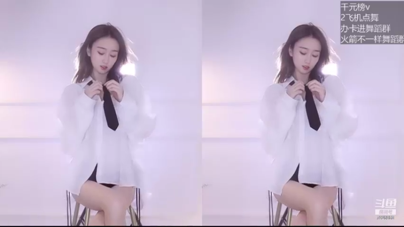 【喵喵子呐 舞蹈】09-01 21:13