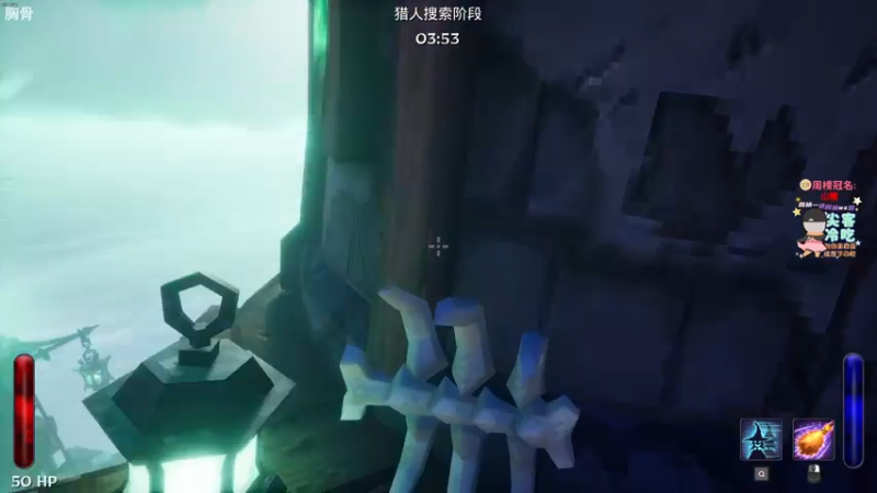 【2021-09-01 21点场】仙某某：神秘的直播间88080