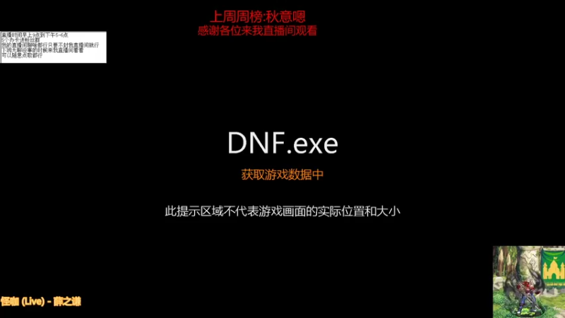 【2021-09-02 08点场】吉格丶帝国：帮打游戏欢迎来8771830