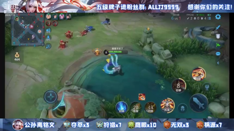 【2021-09-01 20点场】YTG夏天：带粉五排有车位~