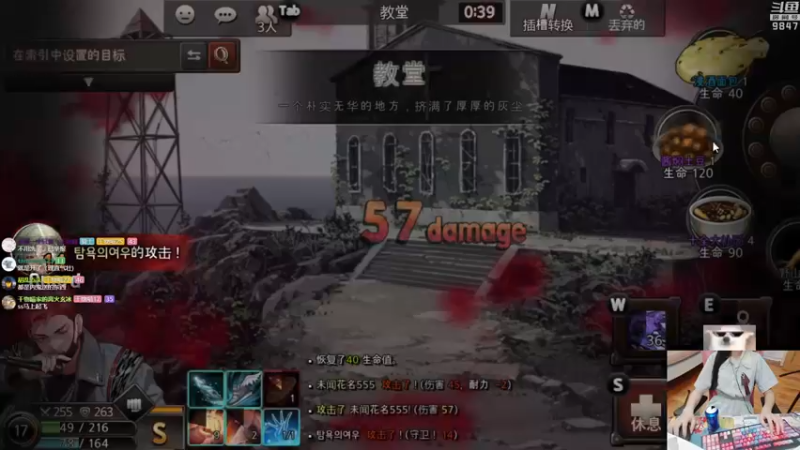 【2021-09-01 21点场】丶干物喵：干物喵❤以撒嘿嘿！