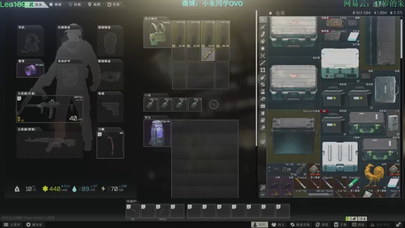 【2021-09-02 03点场】朱老师z：路人界的King：）