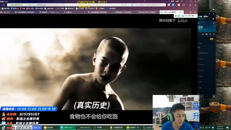 【2021-09-02 13点场】空大的劫zz：中一劫峡谷之巅唯一王者劫