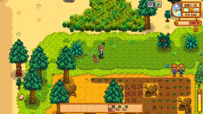 【2021-09-01 21点场】老丶百事：百事 玩几天其他游戏