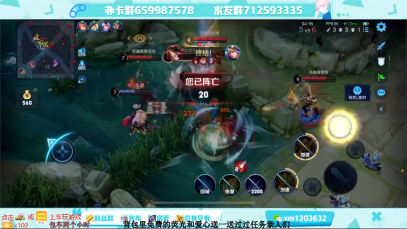 【2021-09-02 14点场】阿Biu一身绝技：服刑流打野向你发来牢房共享