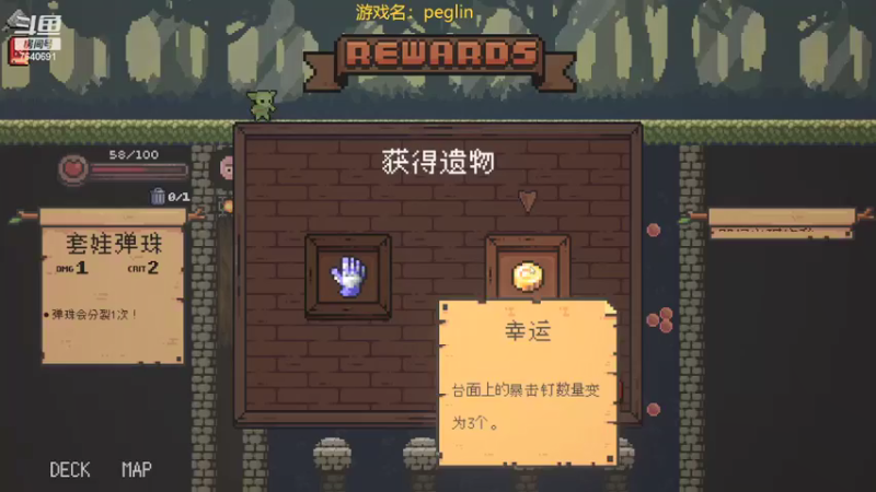 【2021-09-01 23点场】精选海鲜味儿：海鲜：苦苦难难避难所！嗯！