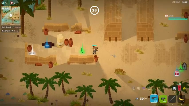 【2021-09-02 05点场】胖胖灬：胖胖OB：韩服 FPX EDG RNG