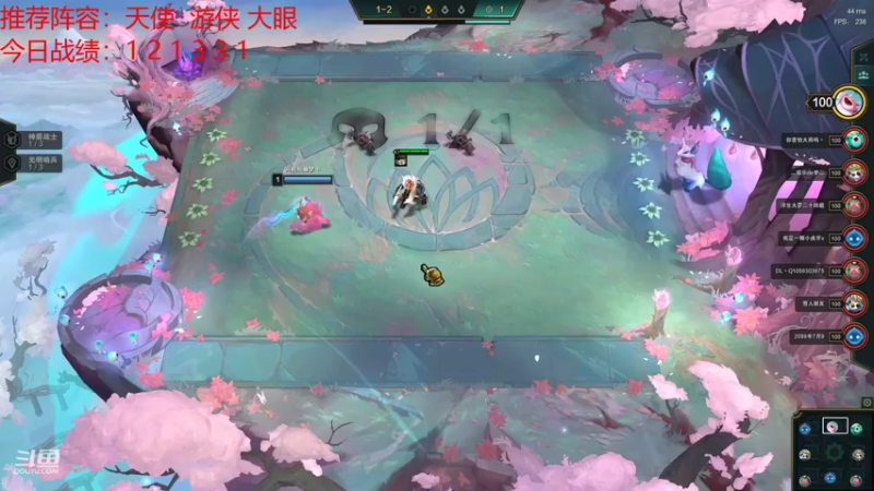 【2021-09-02 06点场】南波儿大魔王丶：换电脑 马上来！