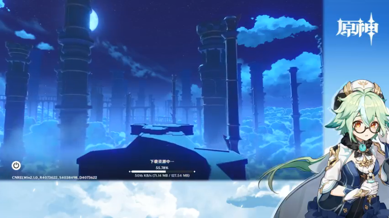 【2021-09-01 20点场】叶梧缘：全角色慢肝养成中