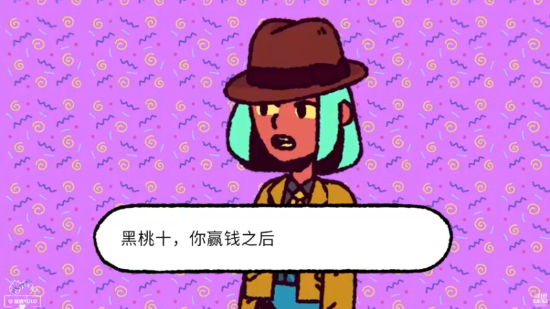 【2021-08-31 20点场】妖鹿yolo：【16】《诈欺娇娃》首播 ♥迷鹿放送