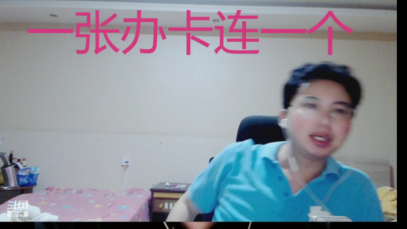 【格斗游戏】魔都洪斌的精彩时刻 20210901 23点场