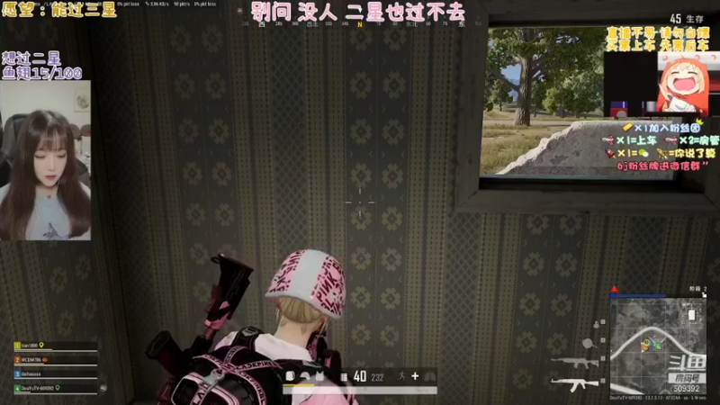 【2021-09-02 19点场】王艺琳OvO：❤️有坑位❤️山东妹子在线挨揍