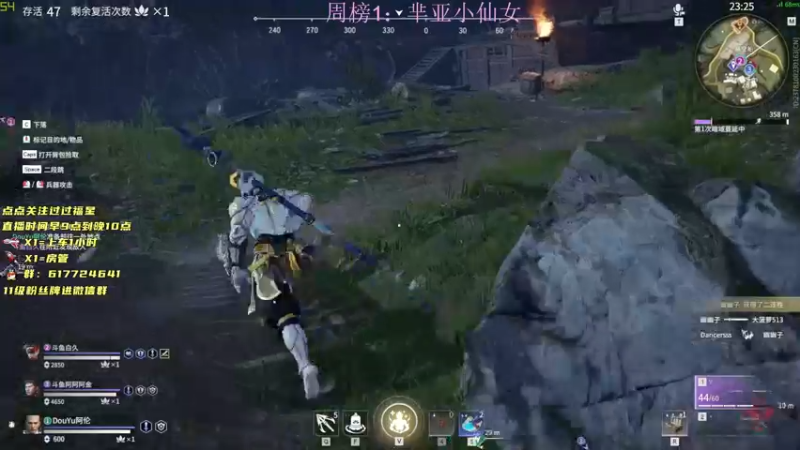 【2021-09-02 00点场】阿伦sllex：隐族人也不是无敌的