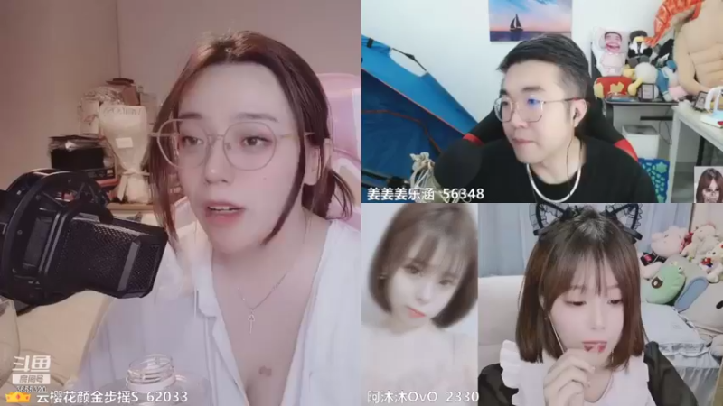 【2021-09-02 01点场】云樱花颜金步摇S：双倍，大概会错过一千个我