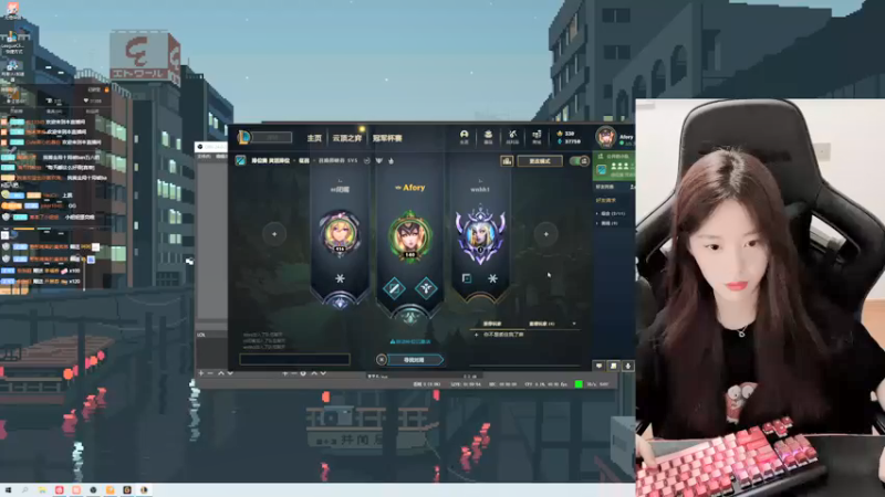 【2021-09-01 20点场】她打了个嗝儿：这个发条永不发育（今日真的没双倍亲密度）