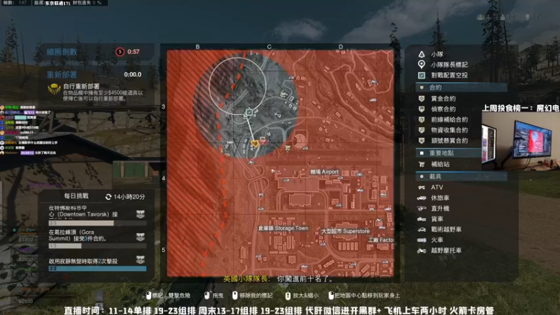 【2021-09-02 01点场】MrBB大波：晚上七点见哟！
