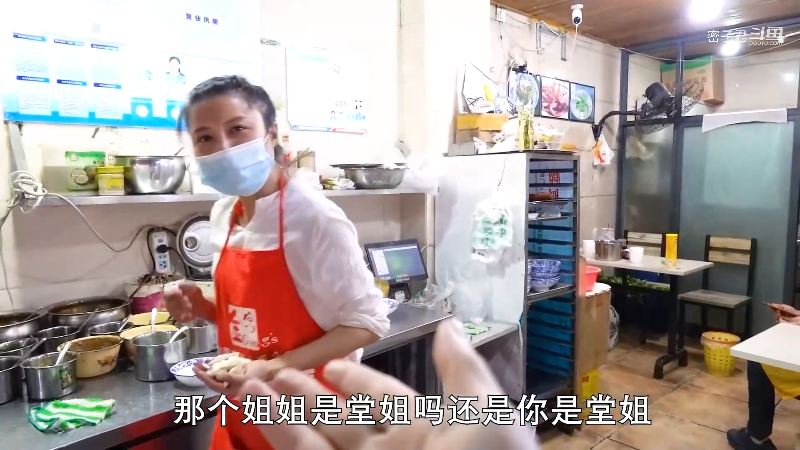 【美食】密子君的精彩时刻 20210902 07点场